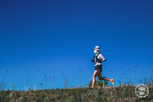 출처: High1 Skyrunning 공식 포토